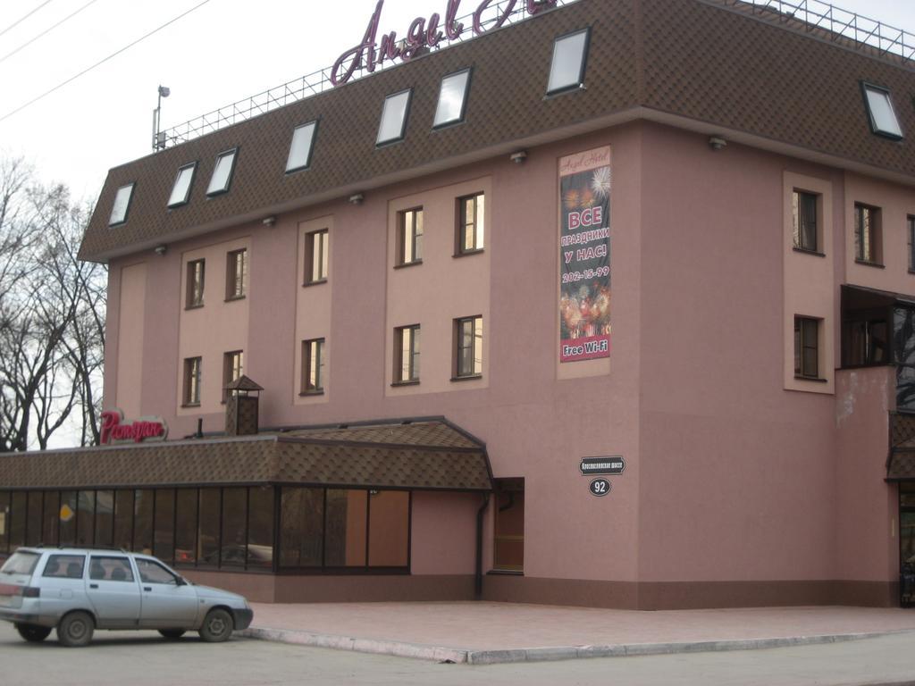 Angel Hotel Samara Exterior photo